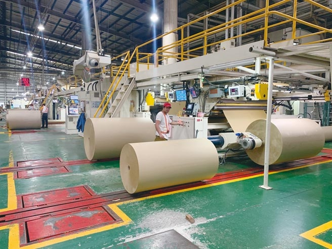 Vietnam Pingyang Nine Longs Paper Zhengyang Paper Factory