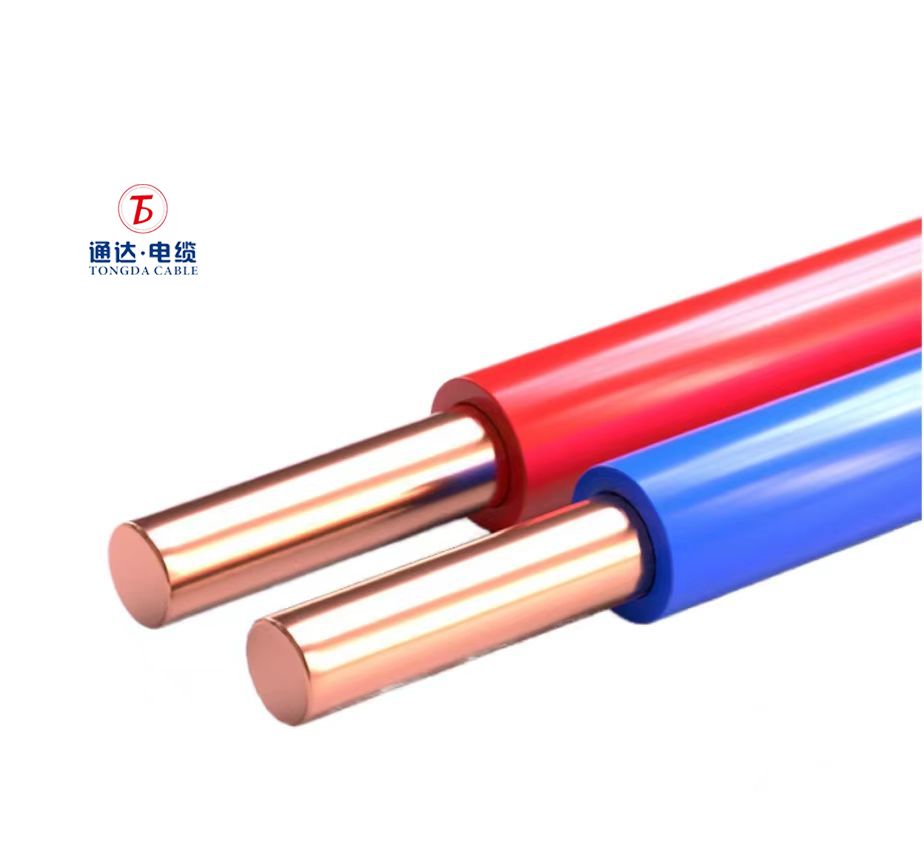 LSZH Insulated Single-core Non-sheathed Cable