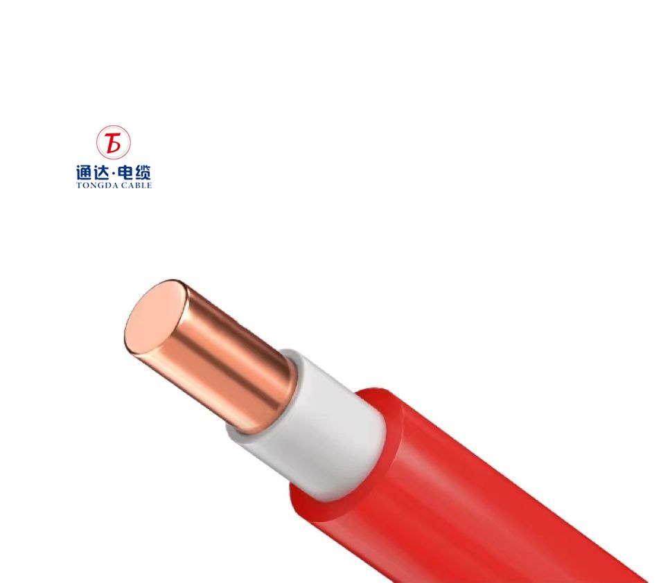 PVC Insulated And Sheathed Round Cable (BVV)