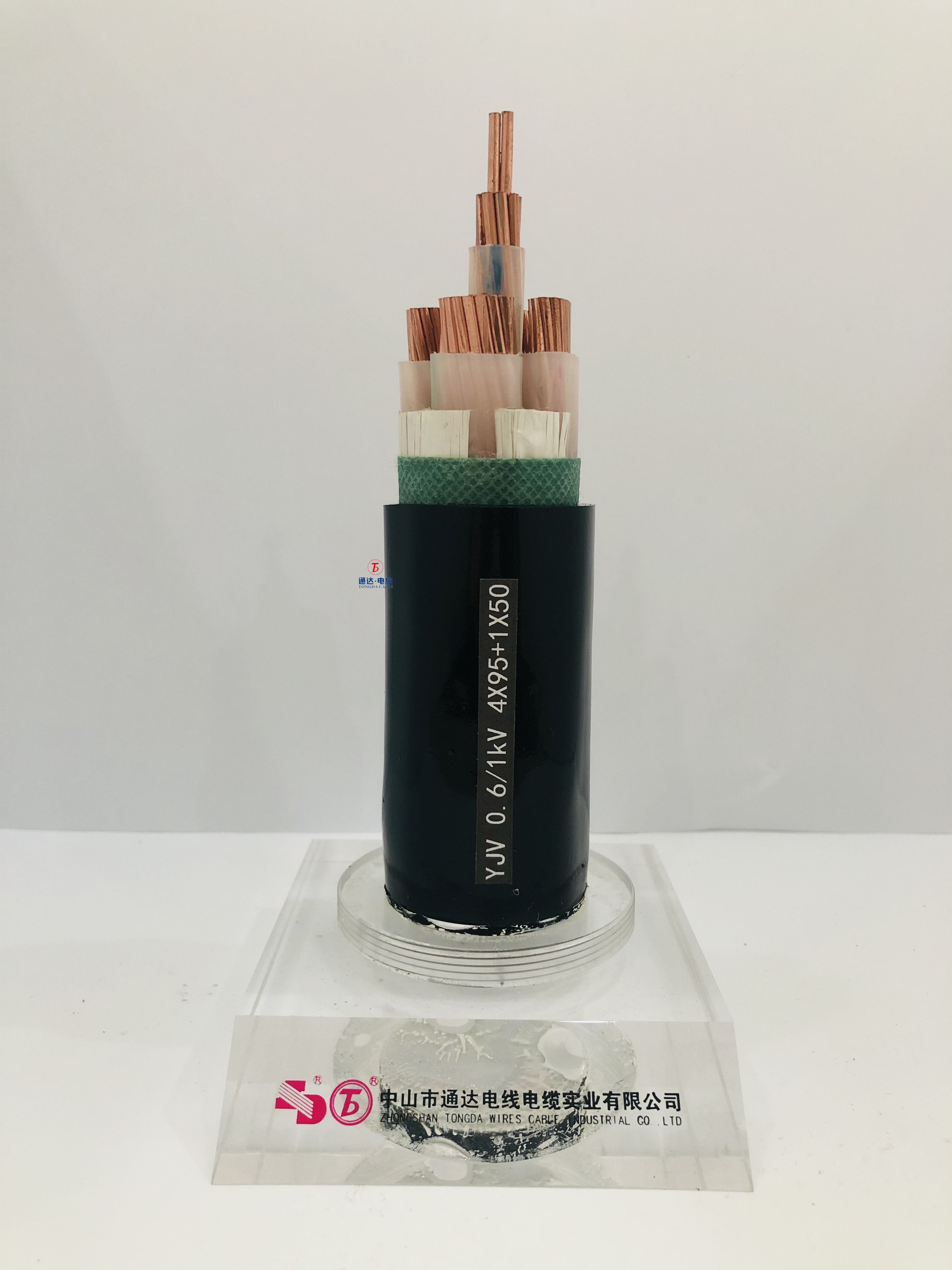 XLPE Insulated and PVC Sheated Multi-core Power Cable